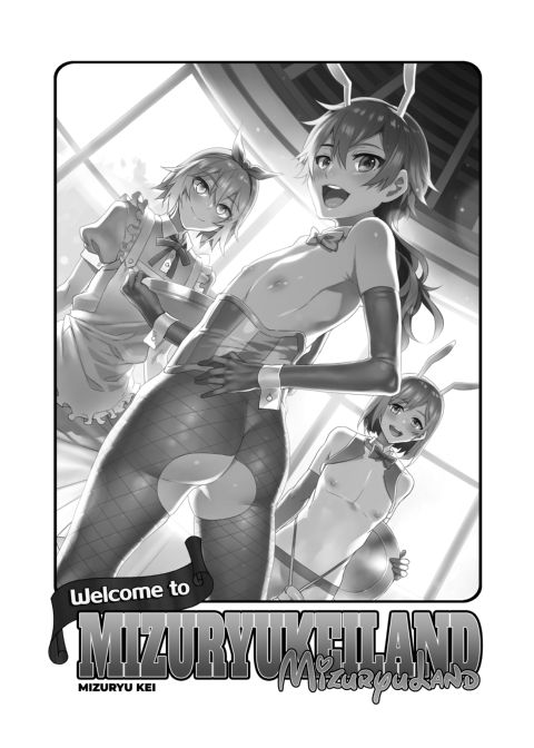 Welcome to Mizuryukei Land - The 6th Day Chapter 1 page 2
