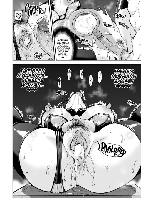 The Undercover Rabbit Really Wants to Take a Bath Chapter 1 page 15