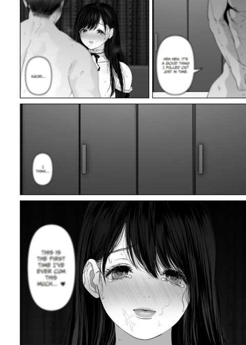 Anything for You 3 Chapter 1 page 113