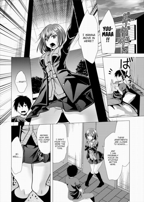 Paying My Landlord Rent Through Sex 2 Chapter 1 page 5