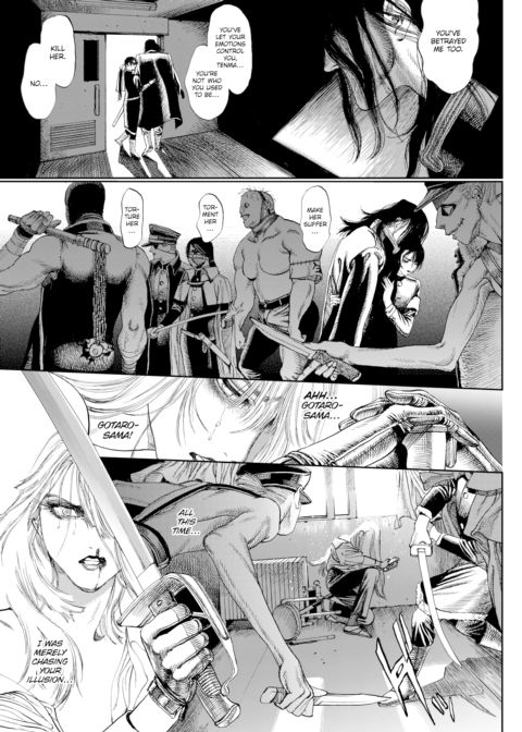 Extreme Sex Evil Doctrine Chapter 7 Chapter 1 page 5