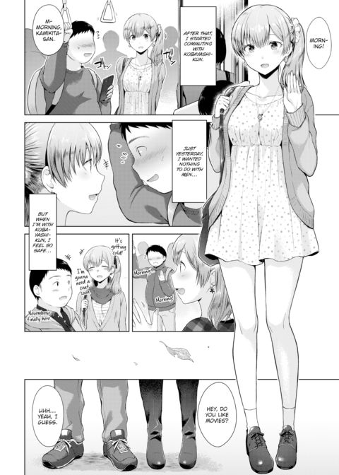 Bolero Chapter 1 page 6