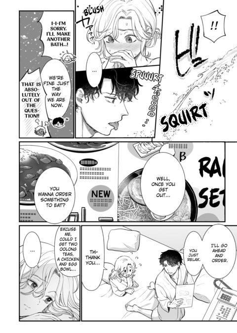 I'm in Love with Mr. Hanabusa's Mouth Vol.6 Chapter 1 page 24