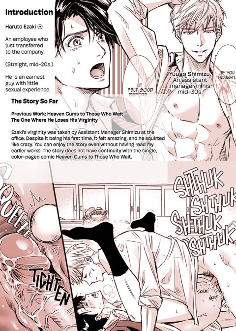 Heaven Cums to Those Who Wait - The One Where He Visits a Love Hotel Chapter 1 page 3