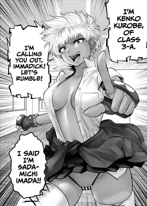 Transferred to the Gyaru Academy - Chapter 35 Chapter 1 page 25