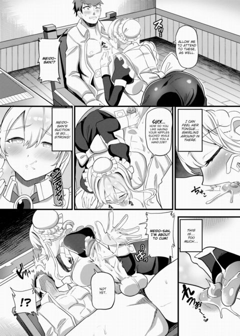 Is There Something Off About My Maid!? Chapter 1 page 6