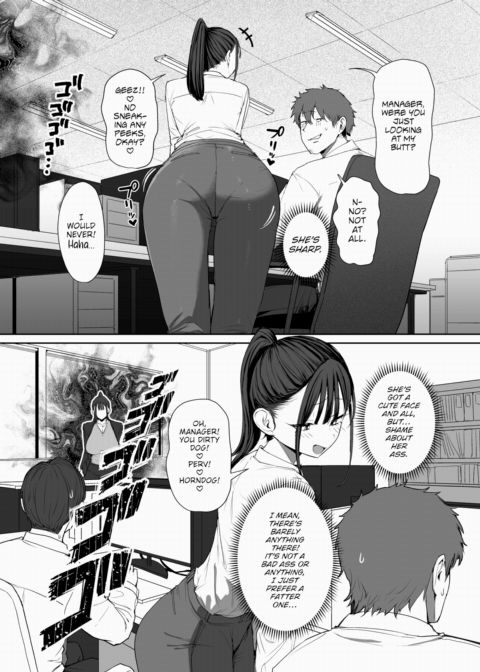 Blackmailing My Boss Using My Power To Recognize Women By Their Asses 2 Chapter 1 page 2