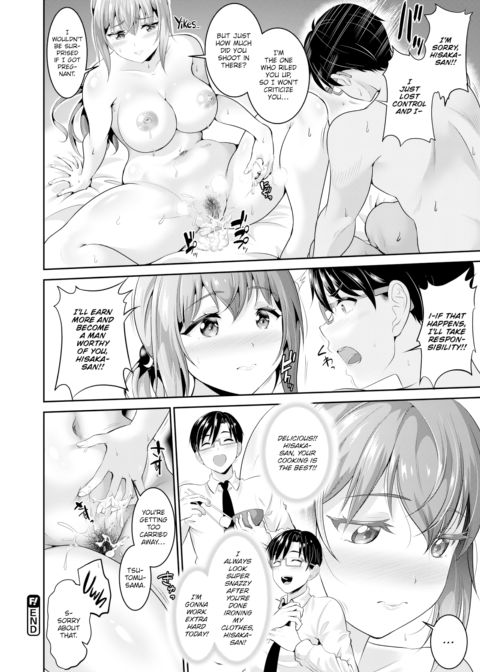 Please, Housekeeper of Mine Chapter 1 page 24