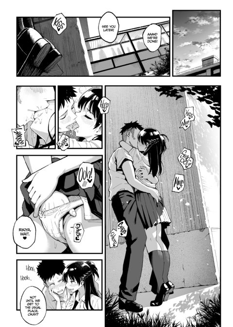 Lover Swap! Chapter 1 page 6