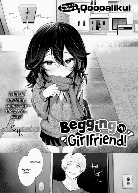 Begging My Girlfriend! Chapter 1 page 1