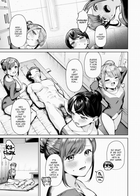 Gymnastics Team ~Group Performance~ Chapter 1 page 23
