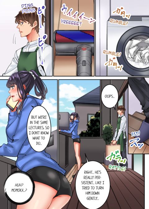 The Share House's Secret Rule Vol.2 Chapter 1 page 43
