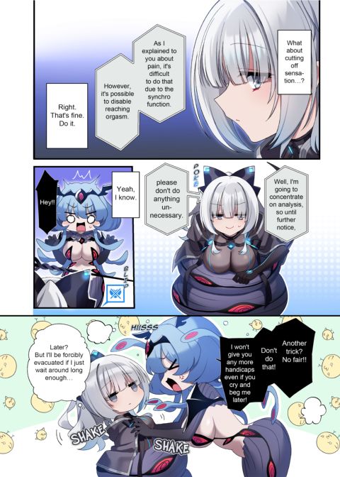The Cyber Girl Sinking into the Virtual World Chapter 1 page 12