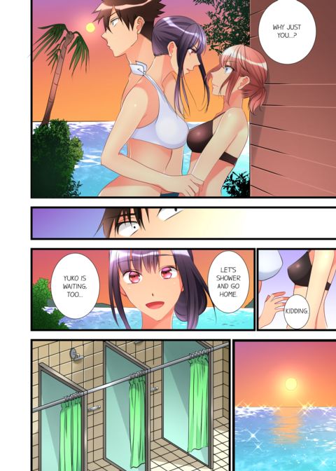 What She Fell on Was the Tip of My Dick Vol.5 Chapter 1 page 56