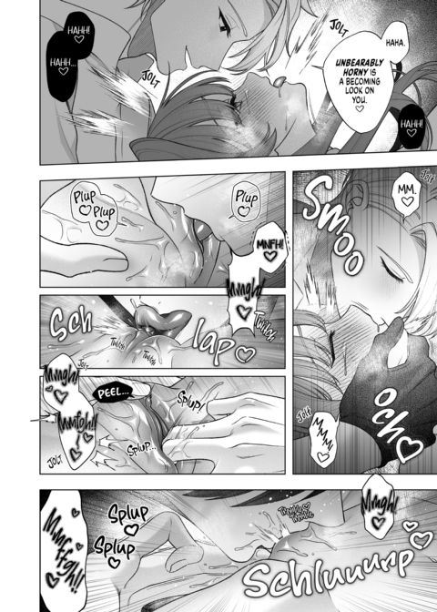 The Saint's Royal, Sweet(?) Seduction Chapter 1 page 17