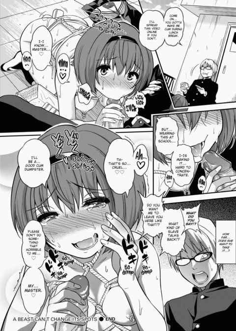 Kogals, Sluts, and Whatever. Chapter 1 page 93
