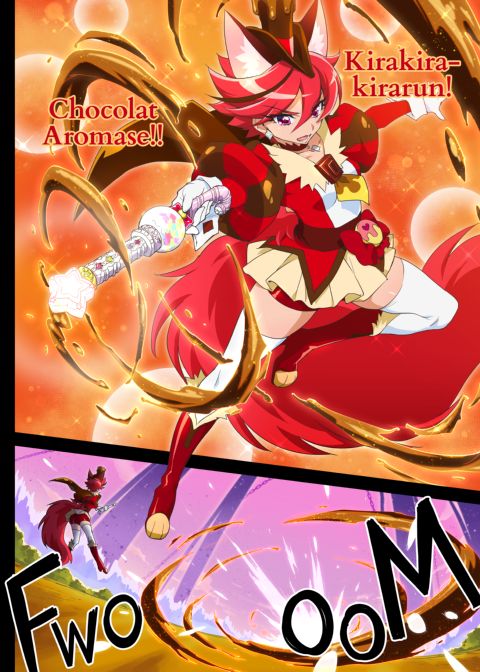 Chocolat’s Crushing Defeat Chapter 1 page 3