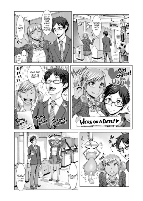 Dark Service Committee Chapter 1 page 6