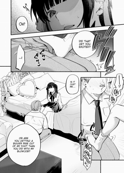 Cute Puppy Chapter 1 page 8