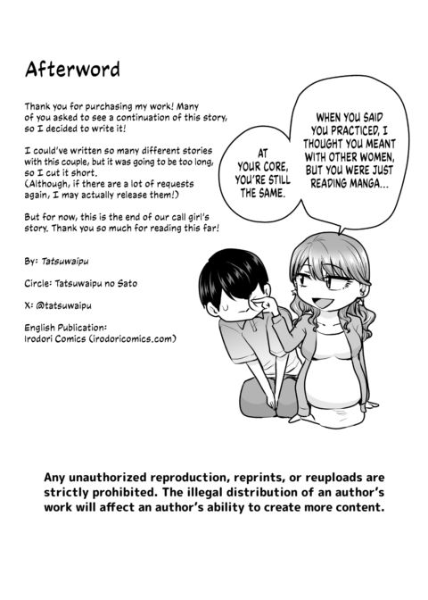Ex-Classmate Call Girl 2 Chapter 1 page 43