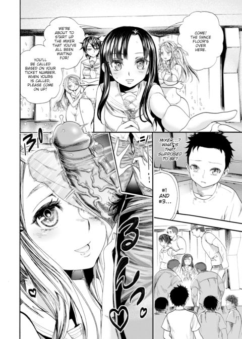 Angel Fall Chapter 1 page 4
