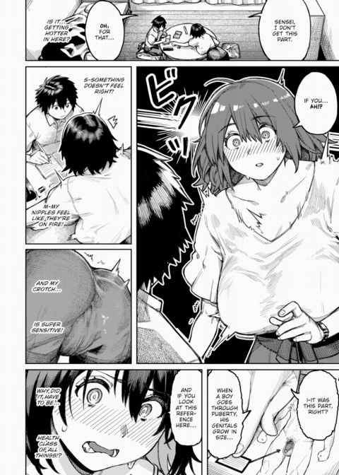 Forbidden Heaven Chapter 1 page 4