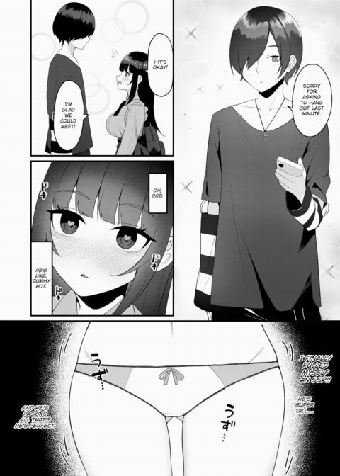 Carnivore? + Carnivore? Chapter 1 page 6