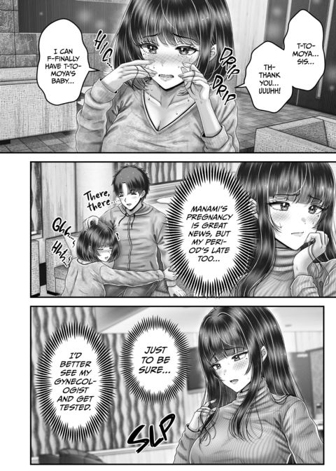 My Life With the Ichijo Sisters Chapter 1 page 197