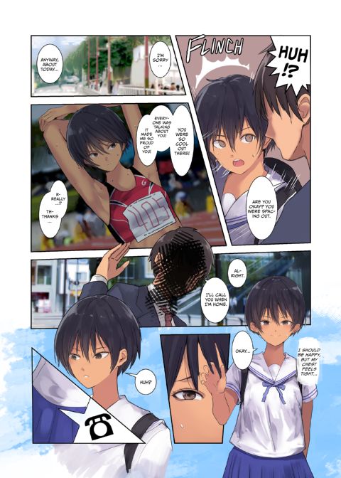 Wavering Heart 2 Chapter 1 page 14