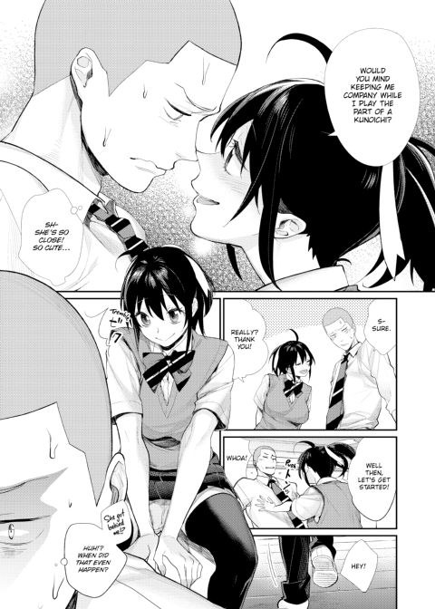 Prince of the Female Otaku Club Chapter 1 page 149
