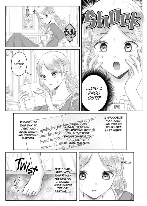 Sleeping With the Enemy: The Klutzy Villainess and the Teasing Prince Chapter 1 page 23