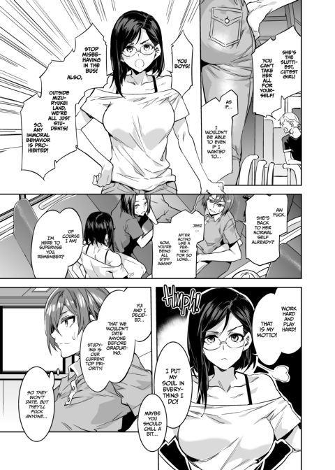 Welcome to Mizuryukei Land - The 4th Day Chapter 1 page 31