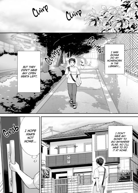 Do You Like Slutty Gyarus? 1 Chapter 1 page 2