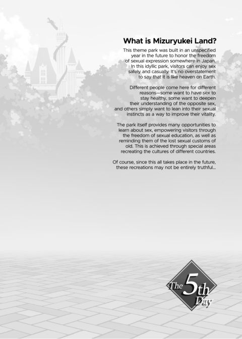 Welcome to Mizuryukei Land - The 5th Day Chapter 1 page 4