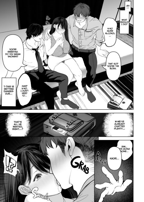 Anything for You 2 Chapter 1 page 12