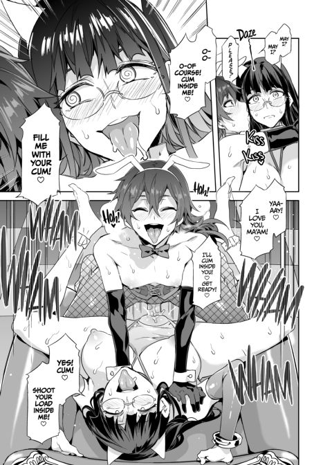 Welcome to Mizuryukei Land - The 6th Day Chapter 1 page 23