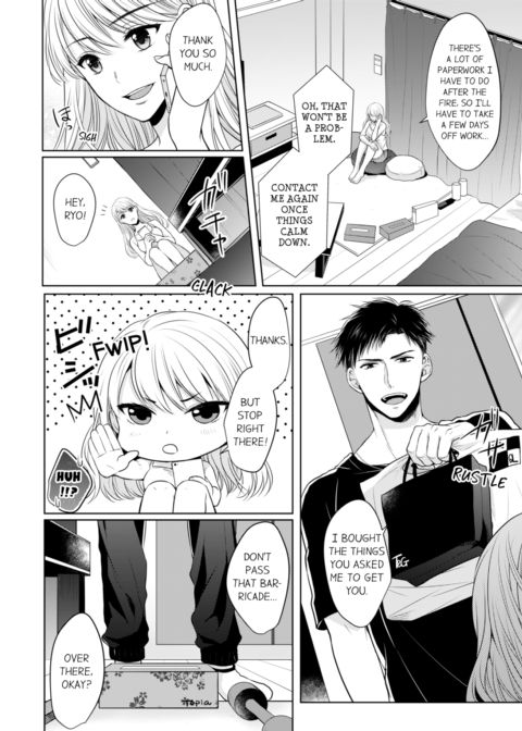 Fire in His Fingertips Vol.1 Chapter 1 page 32