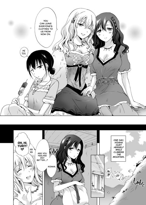 Earth Girls: Thread Chapter 1 page 97
