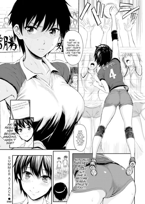 Summer Attack Chapter 1 page 16