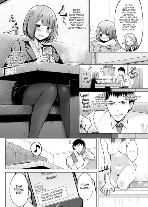 I'm Sorry I Can't Smile for You Chapter 1 page 4
