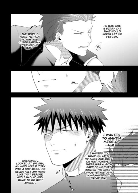 Don't Get Obsessed: Shigino & Shijima's Chapter 1 Chapter 1 page 32