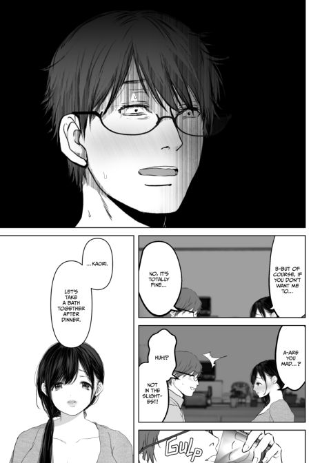 Anything for You 3 Chapter 1 page 26