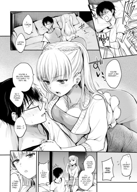 Sweet Devil's Promise Chapter 1 page 8