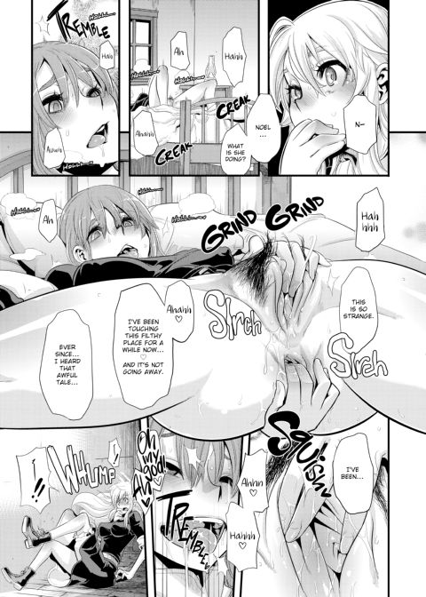 The Pink Album Chapter 1 page 159