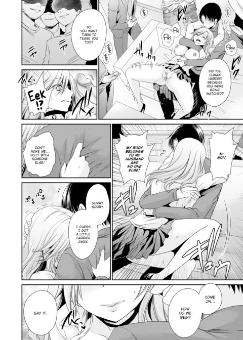 Sex Wife Chapter 1 page 6