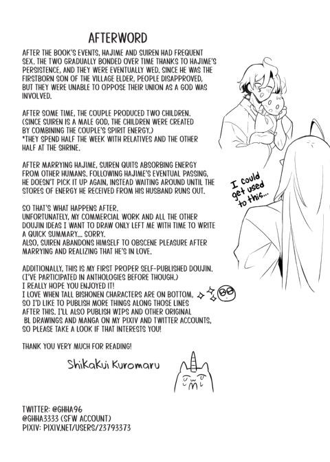 Obey Your God Chapter 1 page 33