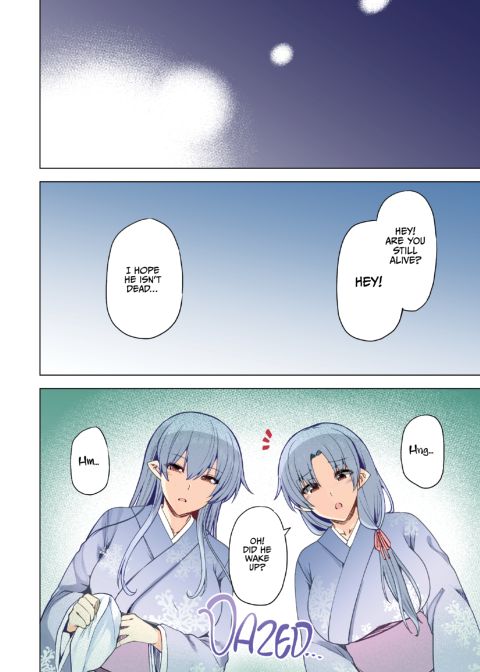 Spirited Away To The Snow Women's Harem (Full Color Version) Chapter 1 page 7