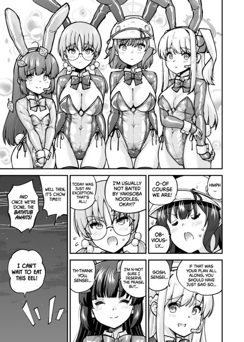 The Undercover Rabbit Really Wants to Take a Bath Chapter 1 page 28