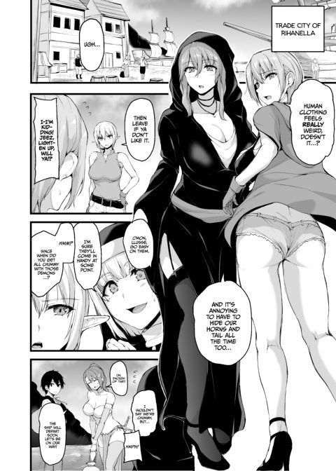 Tales of a Harem in Another World Vol. 6 - Overloaded! Orgies on the High Seas! + Vol. 6.5 Chapter 1 page 3