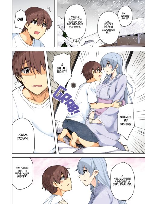 Spirited Away To The Snow Women's Harem (Full Color Version) Chapter 1 page 9